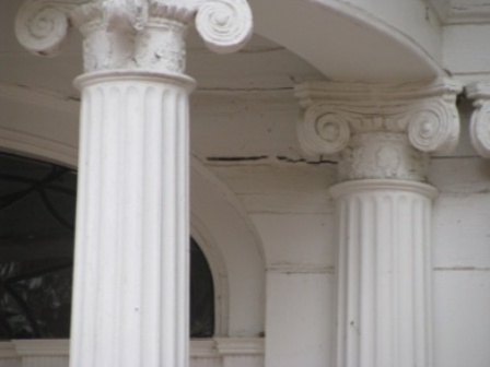 Exterior Inspection